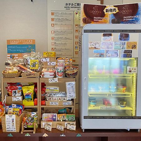 Paradis Inn Sagamihara Buitenkant foto