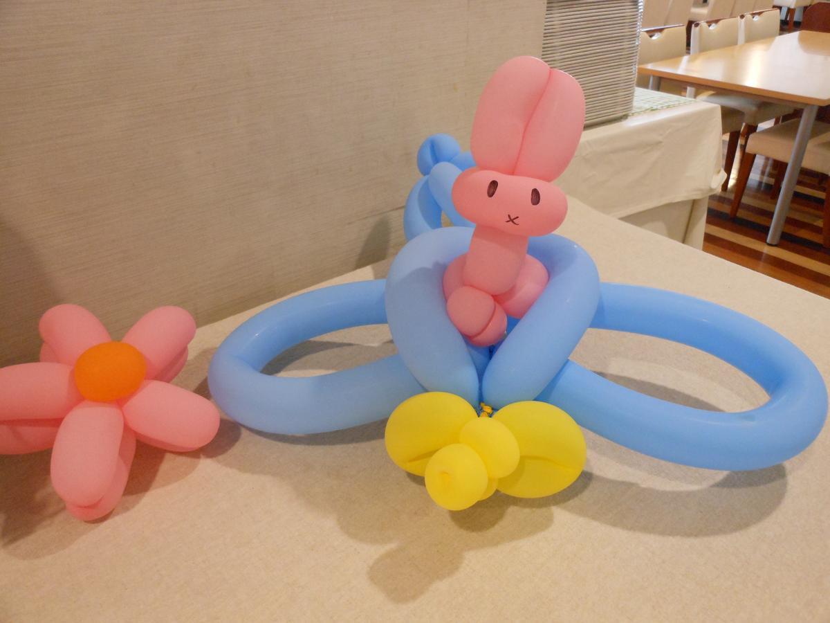 Paradis Inn Sagamihara Buitenkant foto